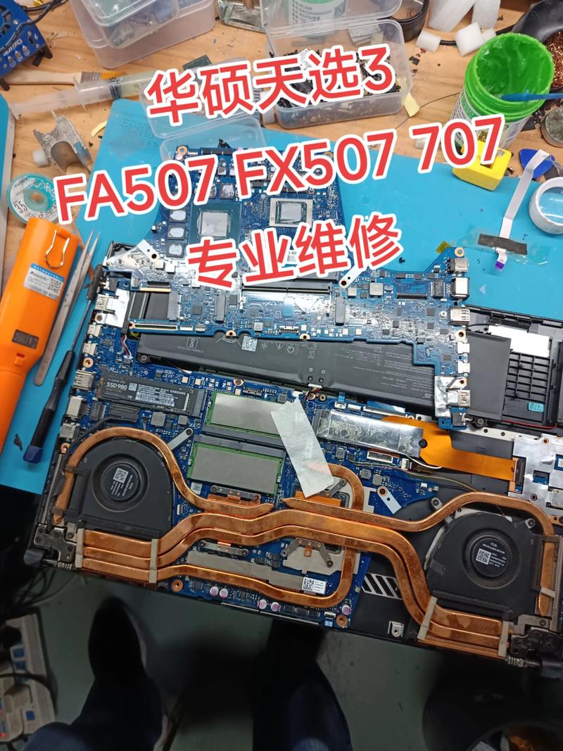 网络系统集成:企业信息化升级的引擎
